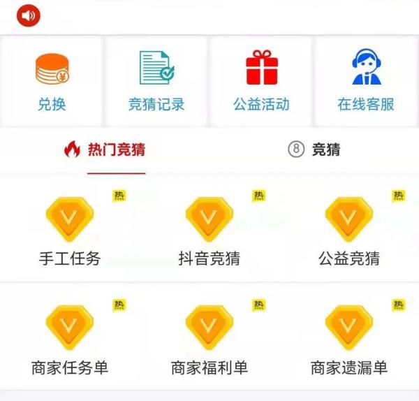快遞受損需加微信確認？假的！別信！